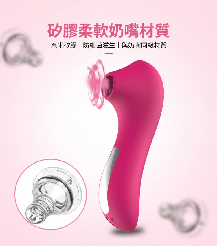 【保密出貨】小章魚潮吹神物 10頻仿真唇吸吮器 舔豆豆/吸咪咪 女用自慰器 G點按摩棒 高潮情趣用品